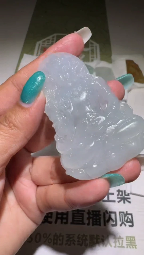 未镶嵌定制翡翠毛货-不退不换