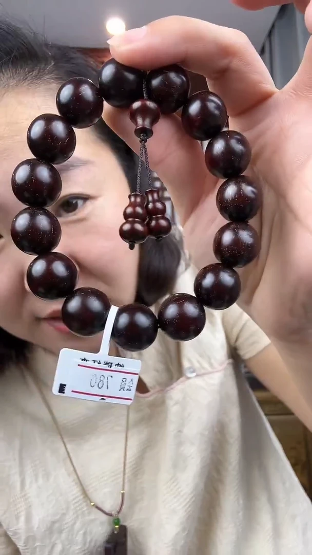 檀香紫檀（小叶紫檀）小叶紫檀卡1.5单圈手串580