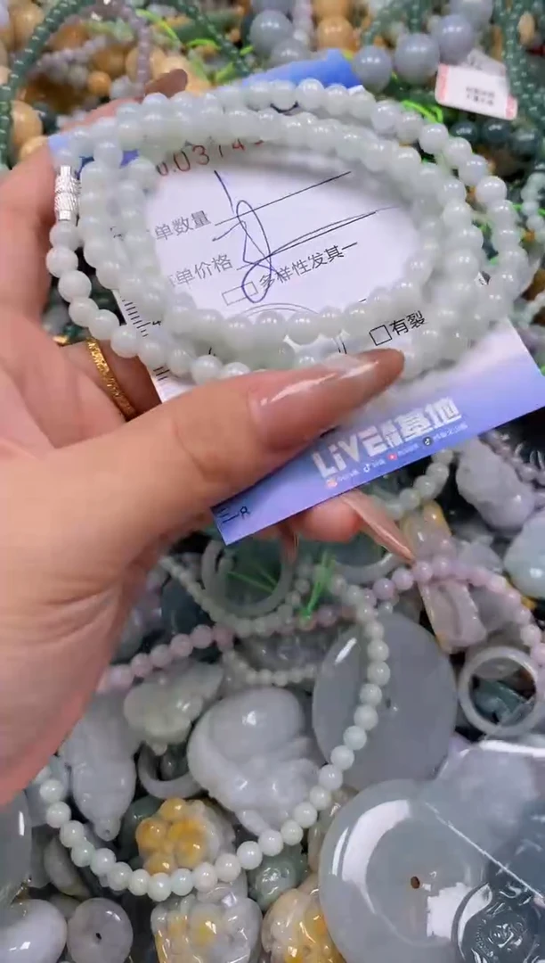 颈饰未镶嵌翡翠闪购0374916qq