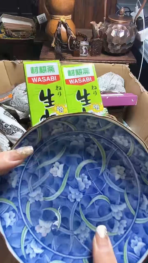 【闪购商品】瓷器瓷器瓷器瓷器