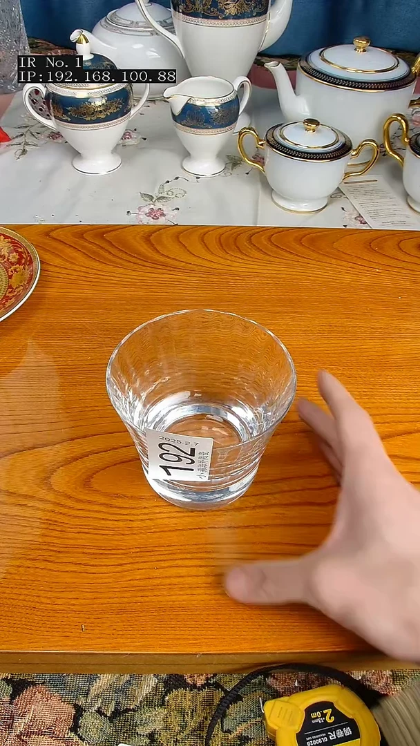 【闪购商品】杯小淼海外陶瓷工艺品