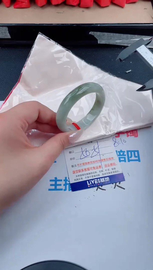 未镶嵌手镯翡翠天然翡翠手镯