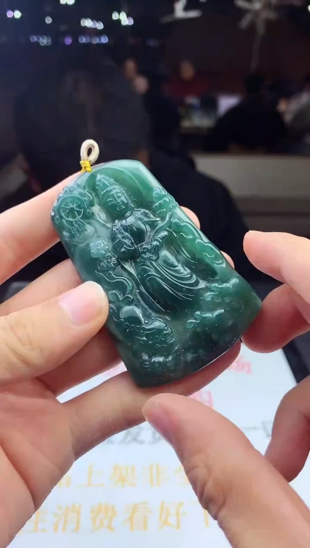 未镶嵌定制翡翠天然A货翡翠拍一发一