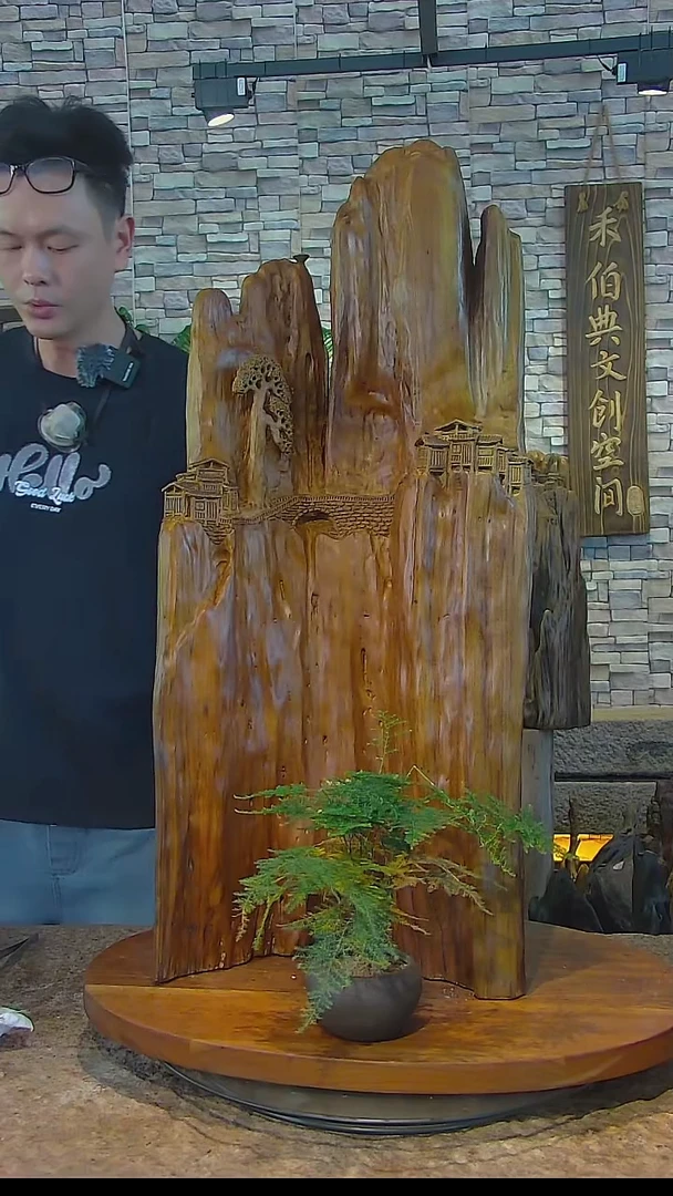 木黄楠风化木山水摆件