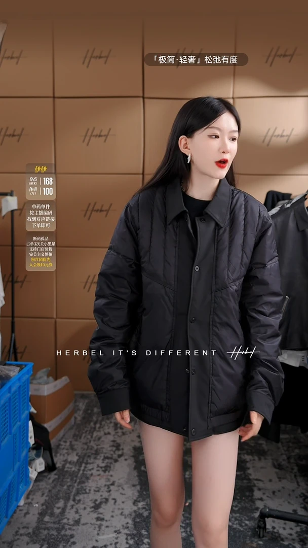 D2025夏季男士上衣裤子 微瑕介意勿拍842    2XL