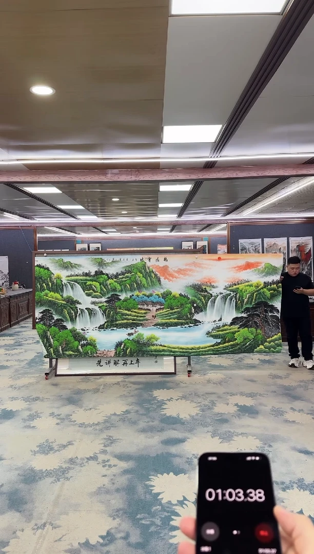 国画杨*虎W-刘雪红-大丈二-山水国画