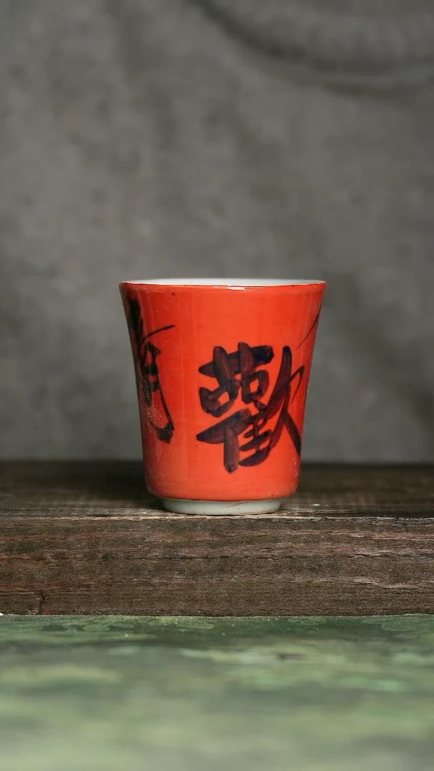 【闪购商品】青诗集手工手绘瓷器