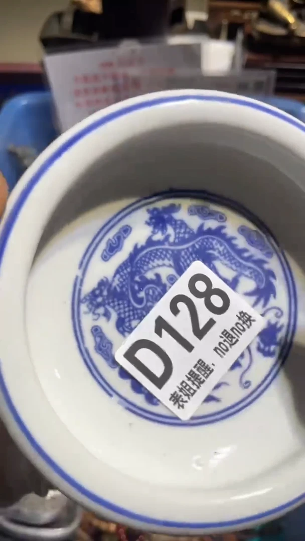 陶瓷忘**持表姐直播所见所得