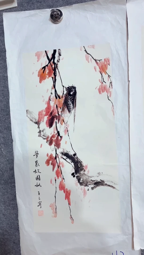 七七精品优选链接112