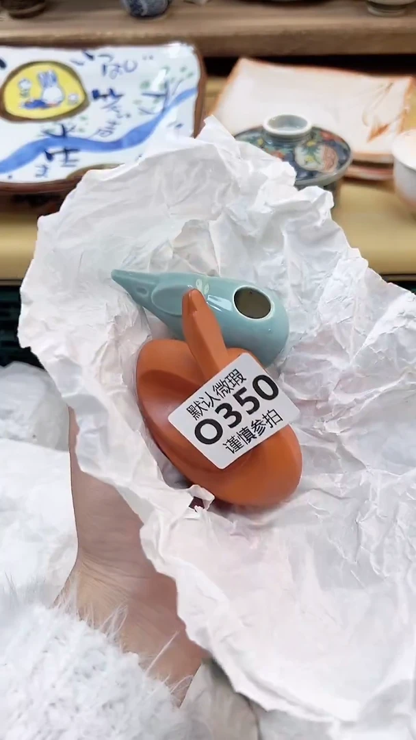 瓷片泰**润 350