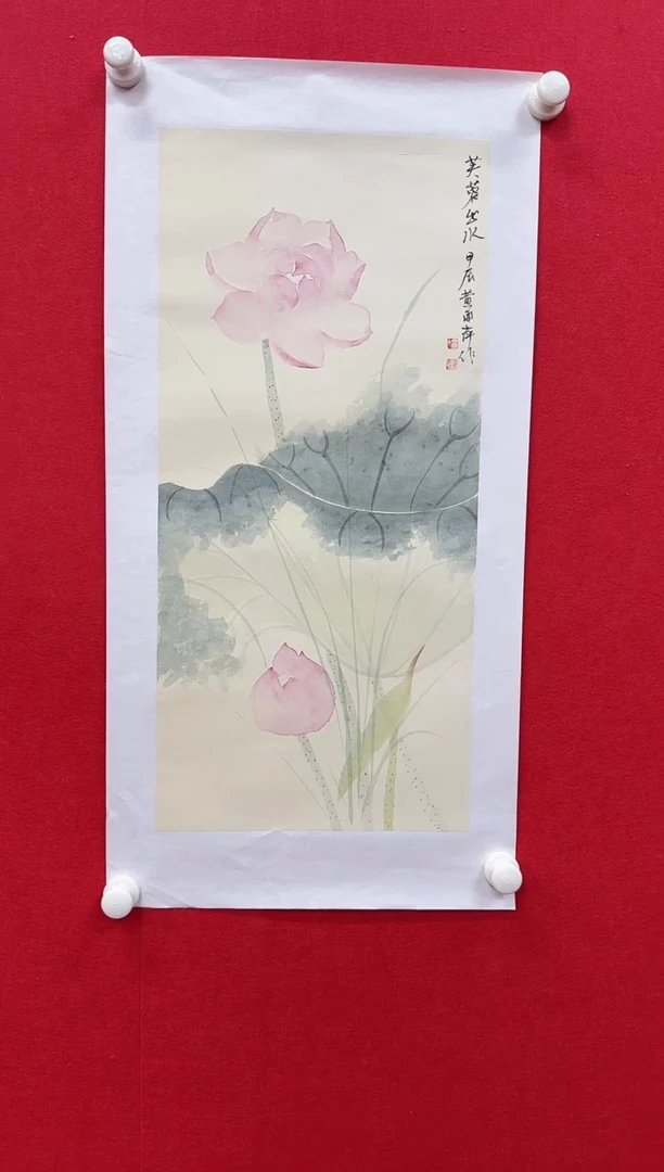 国画z天津人美-黄丽萍花鸟2平尺