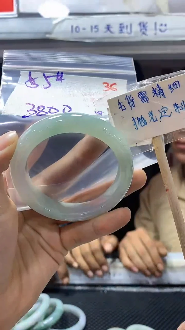 【闪购商品】定制翡翠未镶嵌36毛货需精细抛光+多样性发1+3800