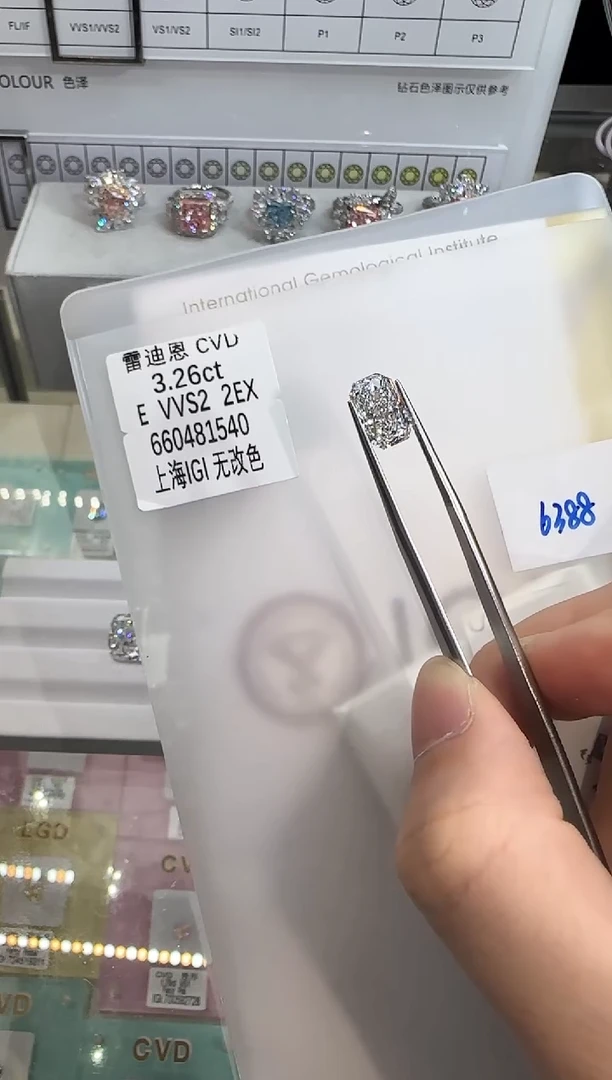 裸石实验室培育钻石z***h@ 3.26ct 先鉴赏，再定制！