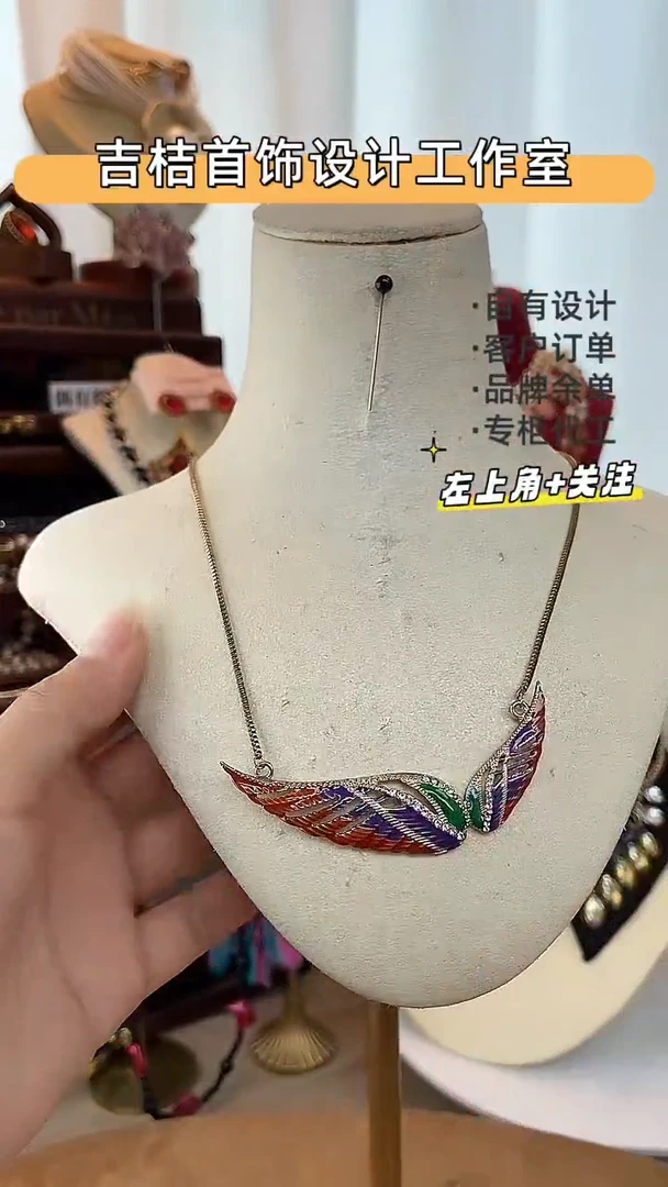 合金锆石合金锆石X-4196