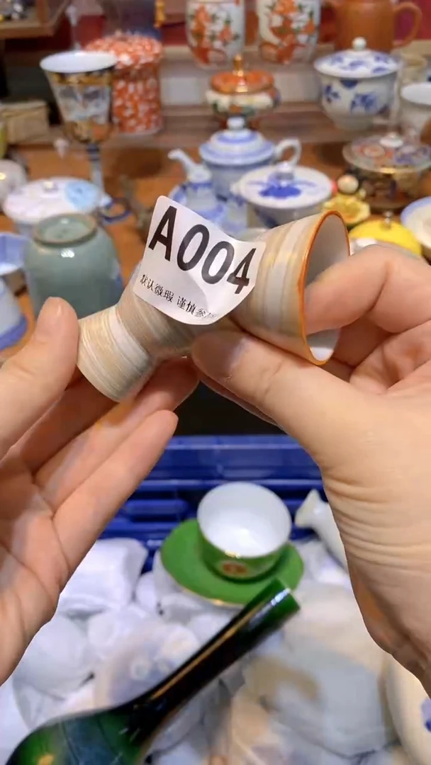 【闪购商品】思羽甄选壹号商品AA004