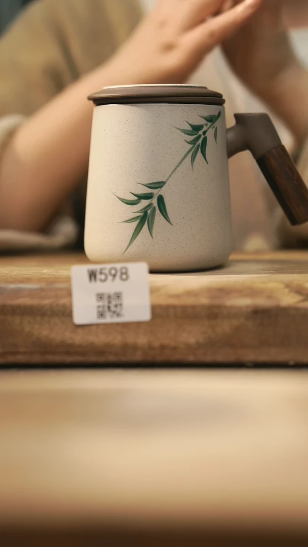 【闪购商品】【经典福利】/ 办公杯@@W598