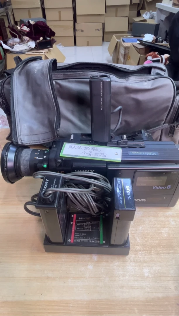 .配件，NO退NO坏，介意勿拍