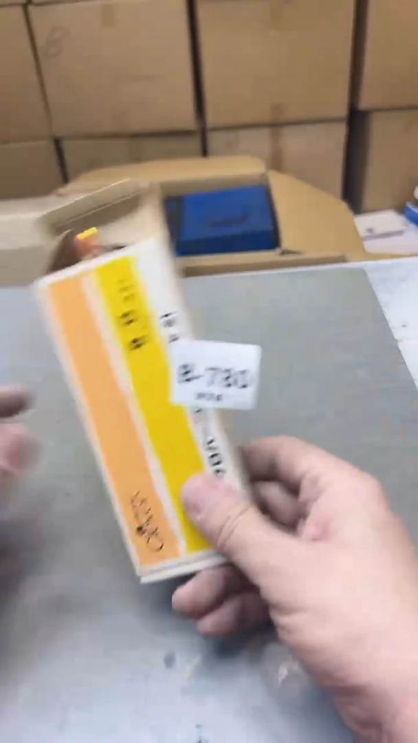 【闪购商品】瓷片780聚宝缘精选二号店