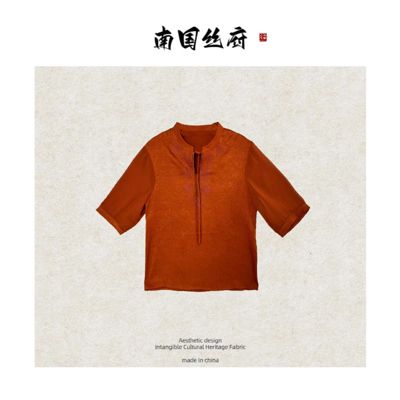 【未央·小衫】专柜清版|网纱袖龟裂纹上衣