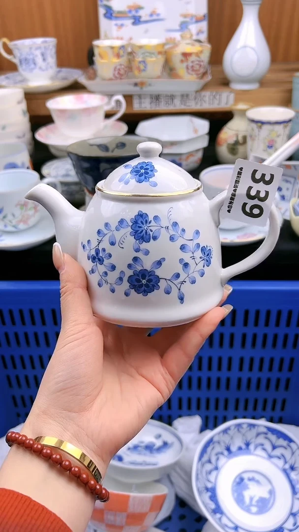 【闪购商品】瓷片339