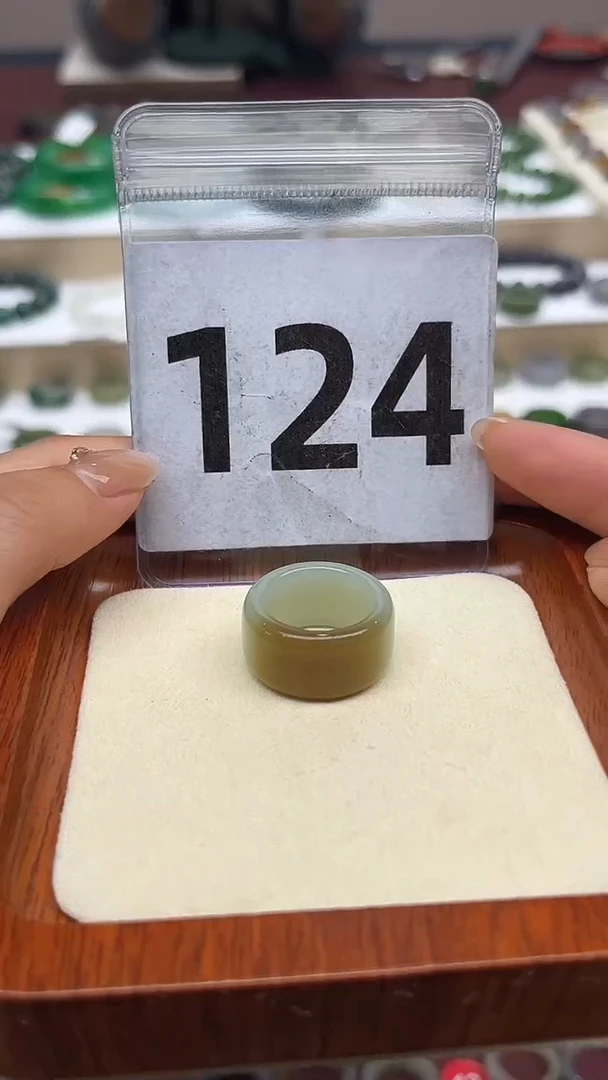 【闪购商品】和田玉戒指未镶嵌港码11号，内径16mm