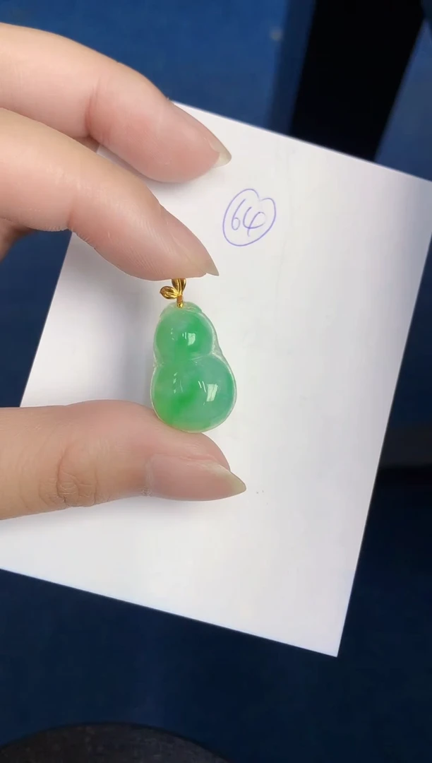 翡翠18K金镶嵌颈饰000000000