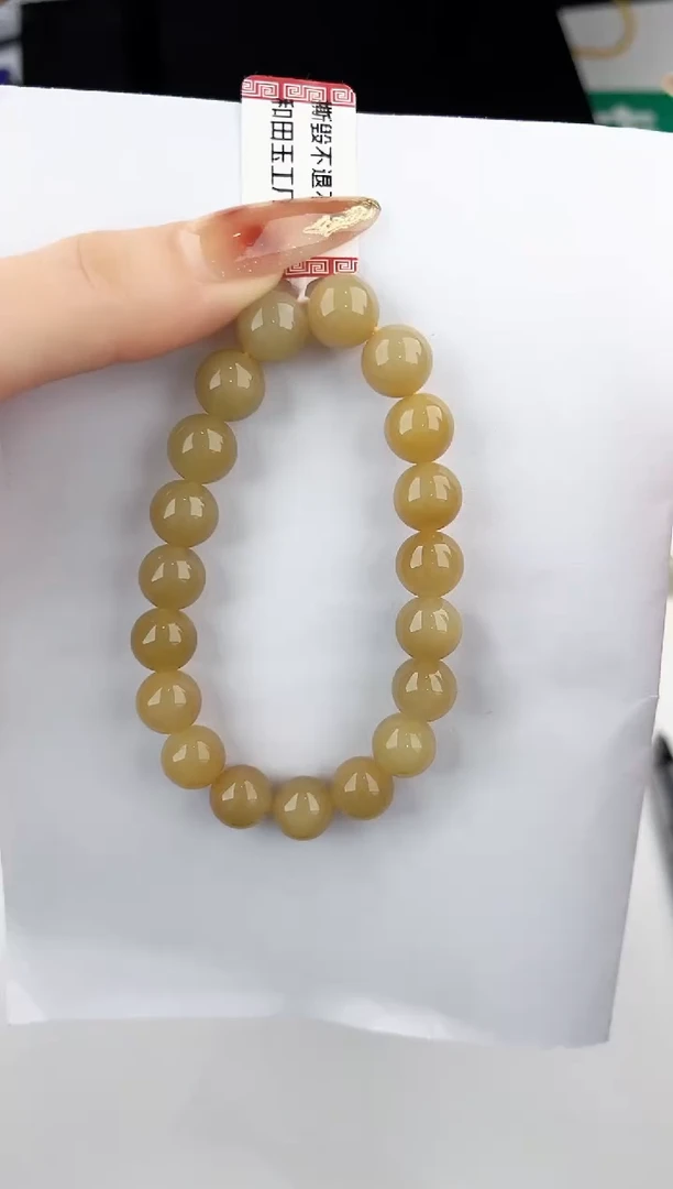 未镶嵌手串和田玉1颜色微差无瑕疵