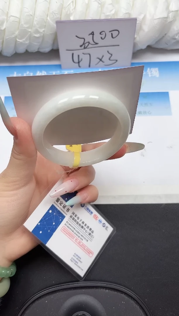 未镶嵌手镯和田玉105-58