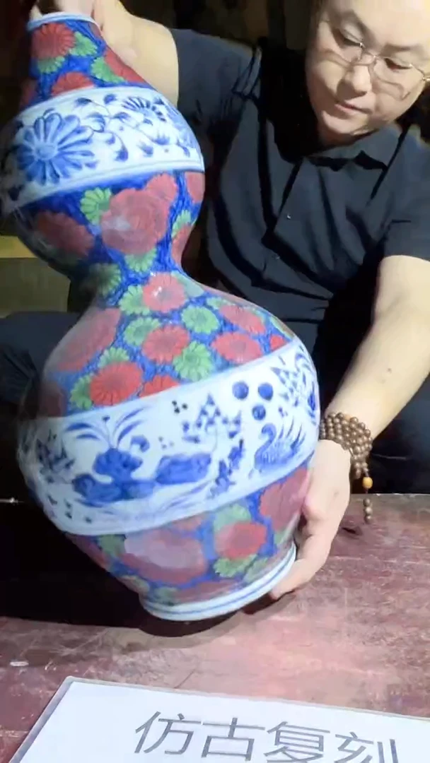 摆件景德镇陶瓷流水168