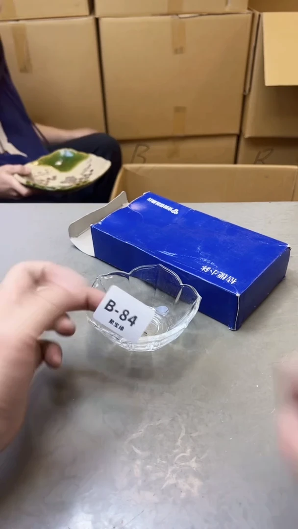 【闪购商品】瓷片84聚宝缘精选二号店