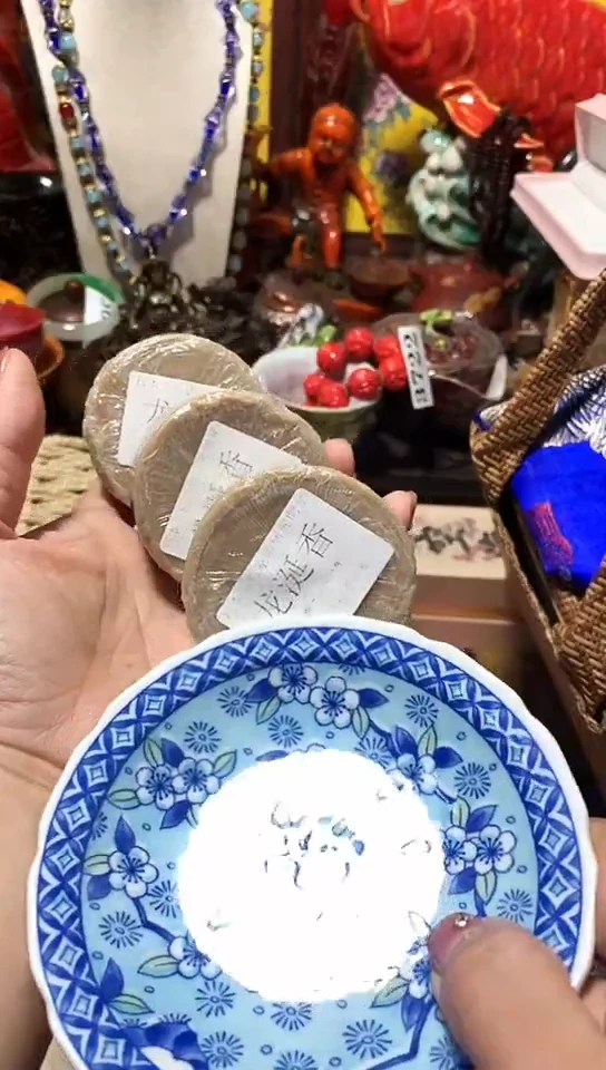 老*童瓷器默认链接一物一拍3