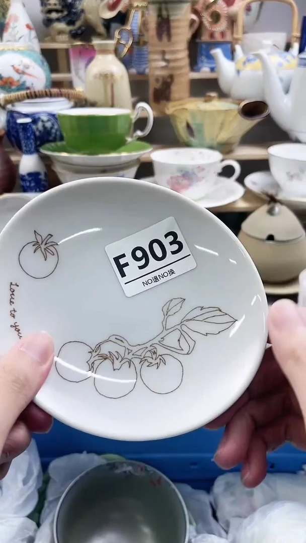 瓷片某*F903不退不换.感谢理解