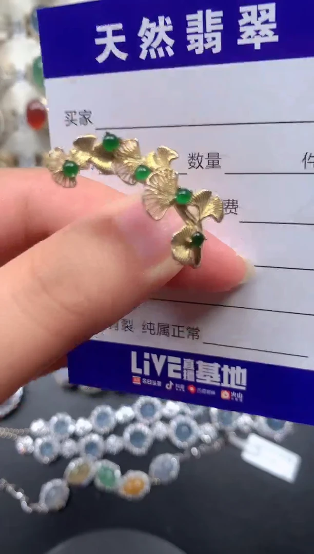 银S925镶嵌戒指翡翠27