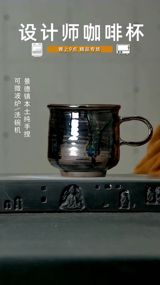 857高温手作同款 食品级