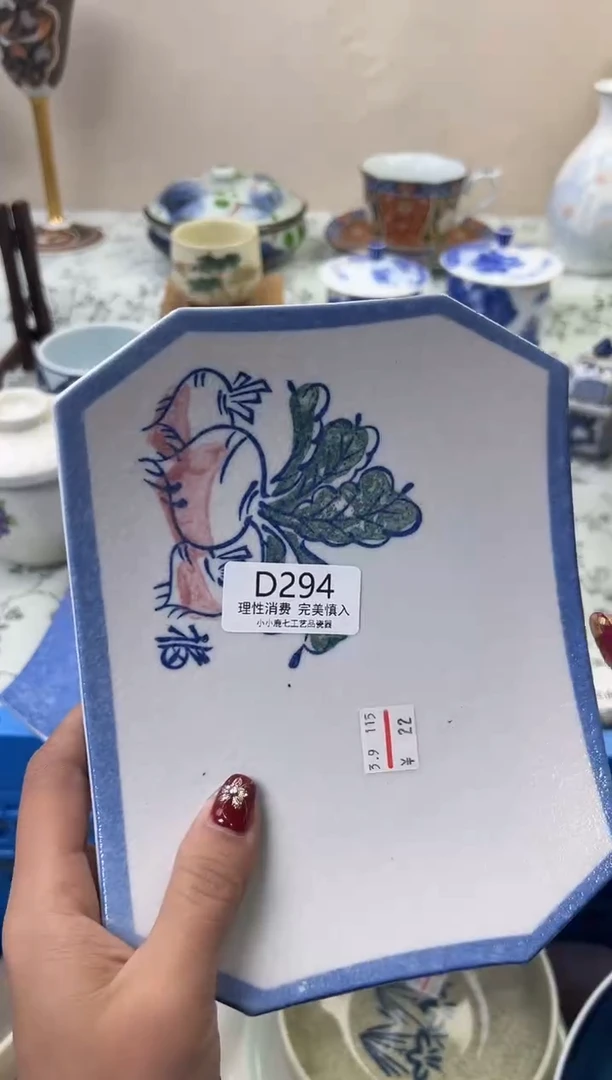 瓷唐*儿294DDDDDDDDDDDD