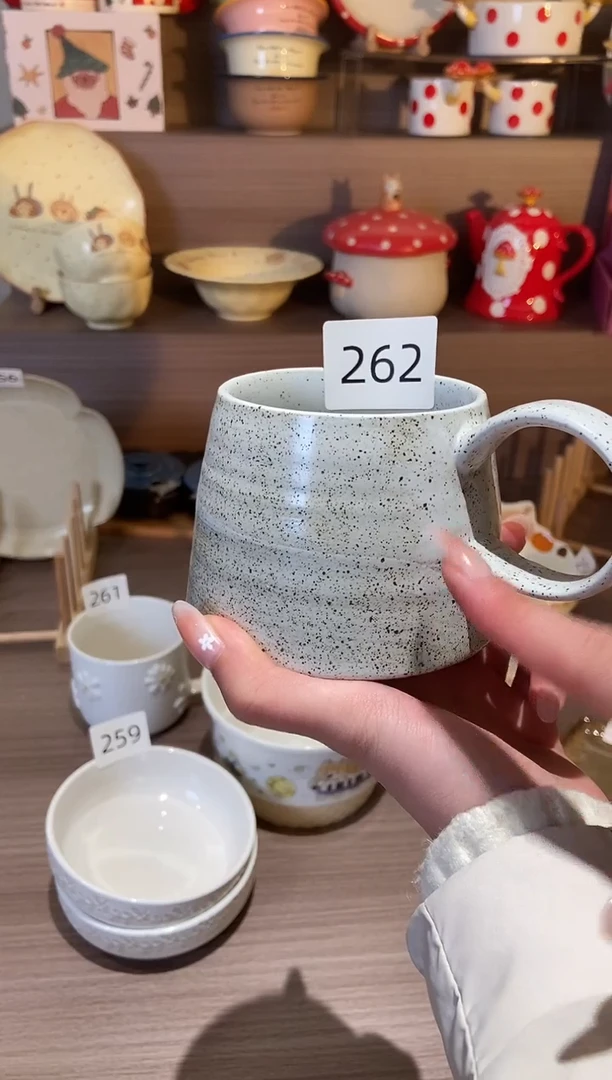 【闪购商品】瓷262质感杯子 瑕疵