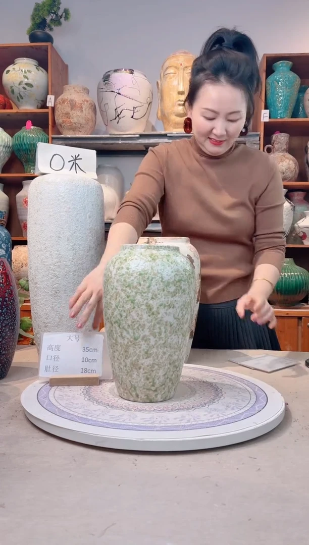 瓶陶瓷花瓶  微瑕 无花  春意盎然 中号