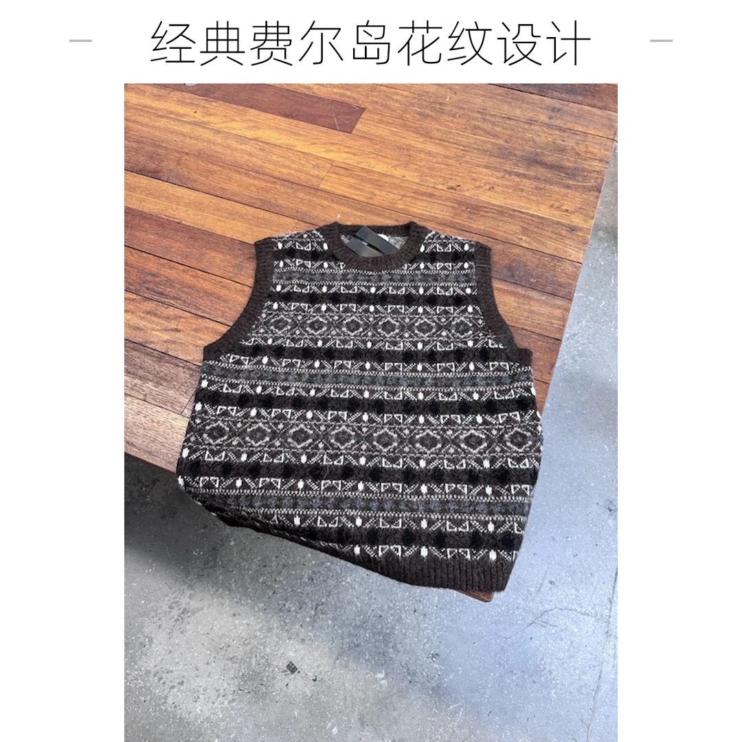 【杨英家费尔岛花纹老钱风设计感】定制毛衣马甲 8443