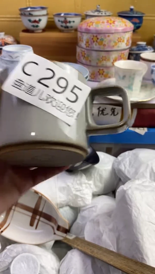 手工艺品琉璃海**儿295请谨慎参拍.不退不换.
