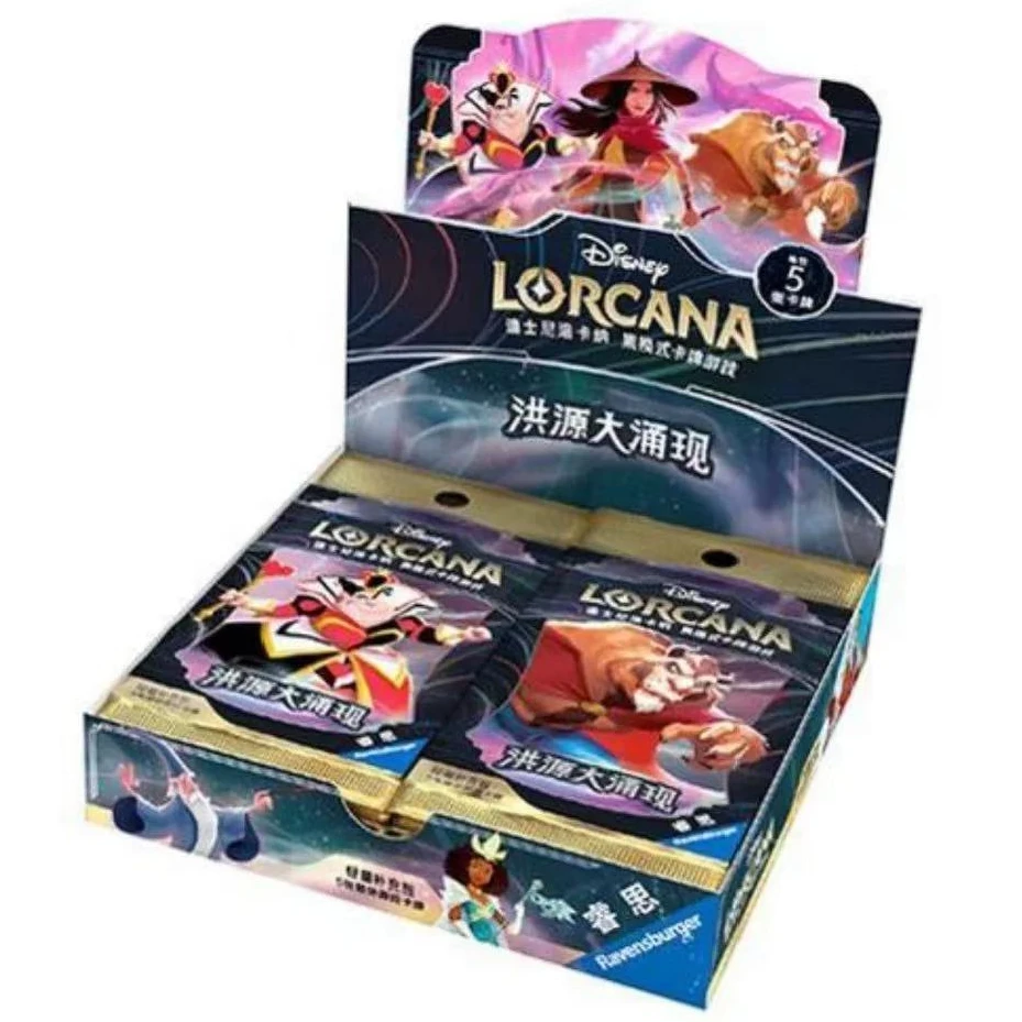 二弹上新) 简中洛卡纳LORCANA收藏卡牌 TCG对战卡牌盲盒