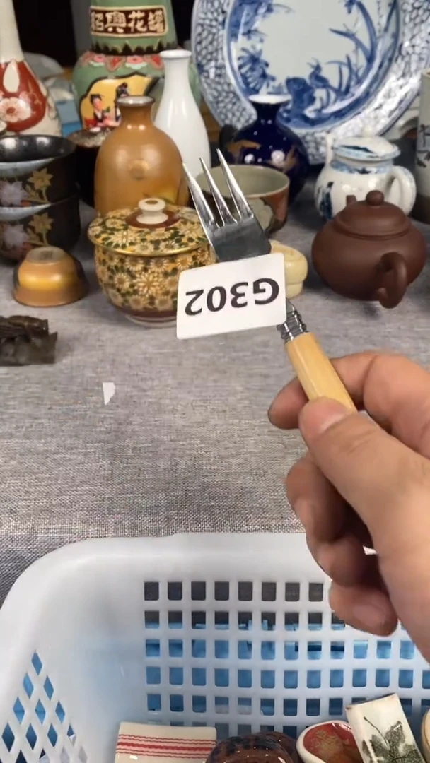 【闪购商品】瓷片302瓷器瓷片茶周边
