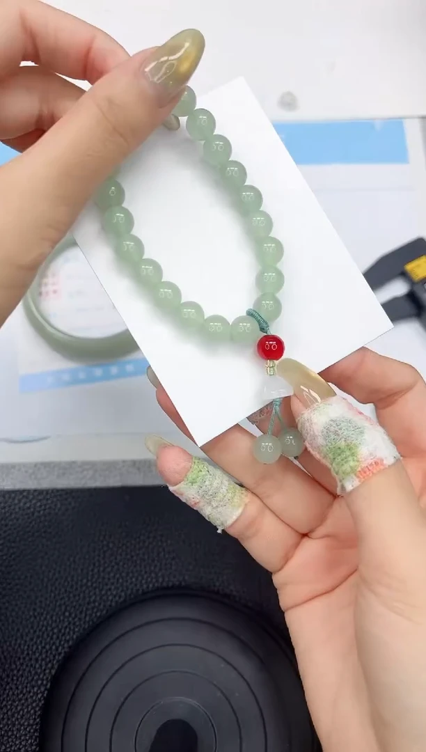 石英质玉手镯未镶嵌东陵玉手串