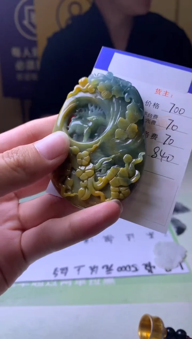 未镶嵌定制翡翠一****季毛货-不退不换