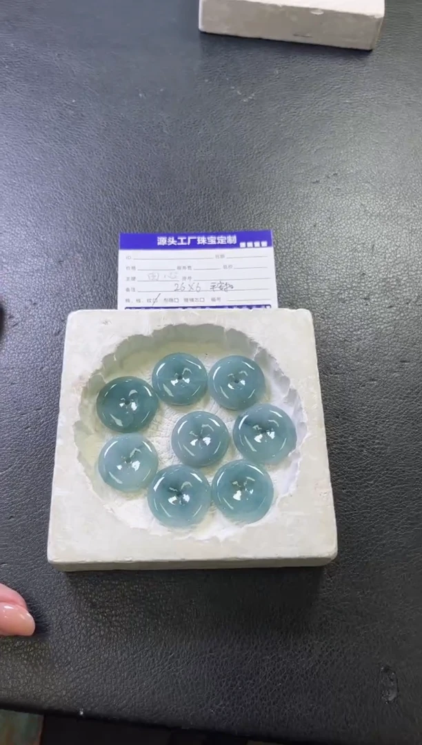 未镶嵌挂件翡翠平安扣多样性发一件