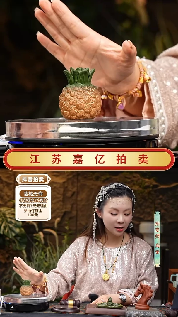 茶壶紫砂精品紫砂雕塑