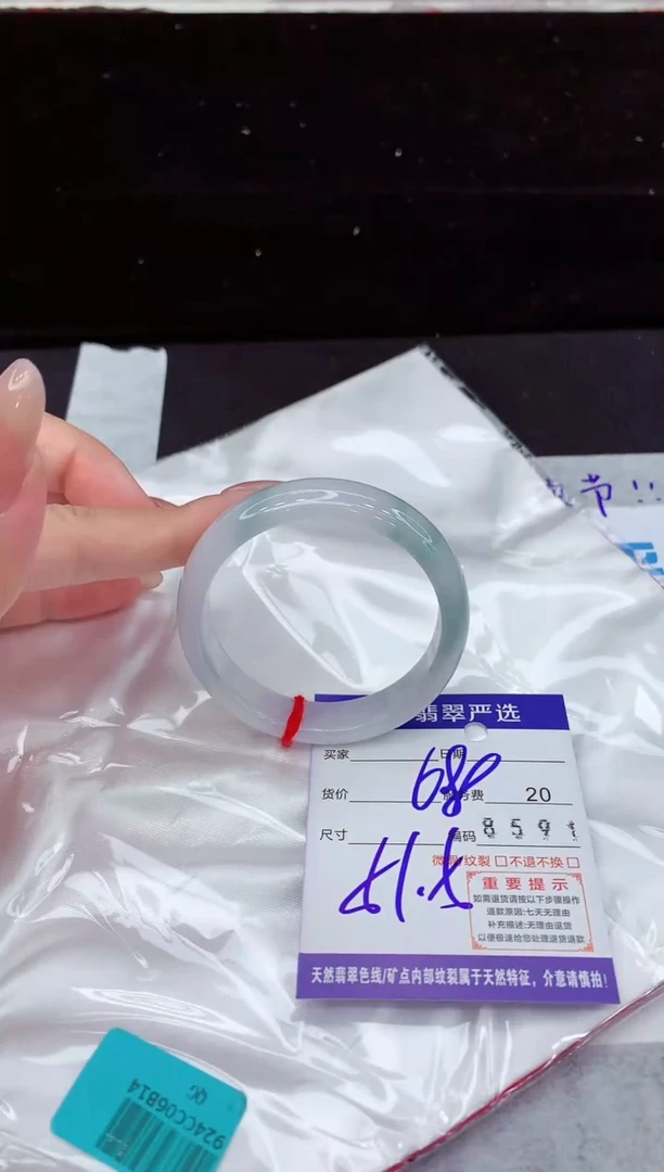 翡翠手镯未镶嵌111111111