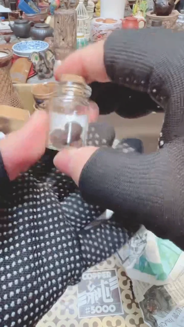 瓷瓷瓷瓷瓷瓷瓷瓷瓷瓷