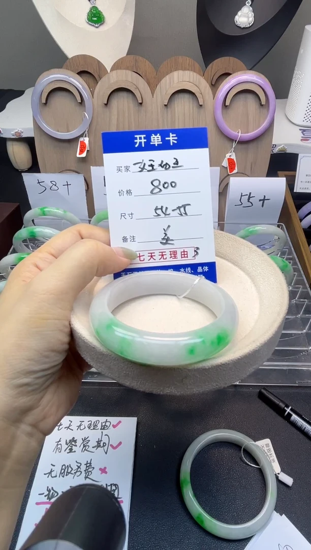 女****?所见即所得   一物一拍3