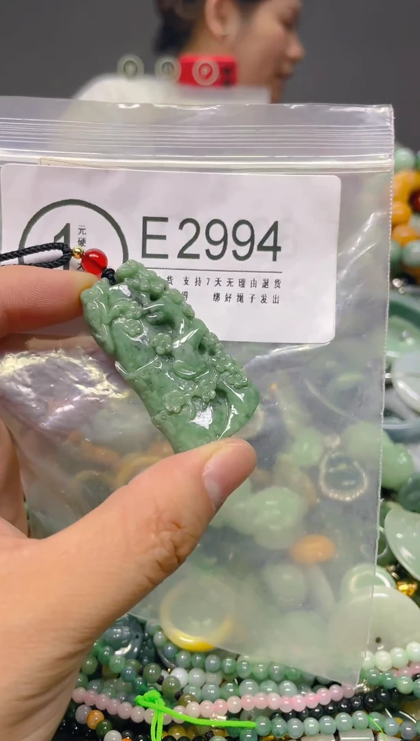 翡翠未镶嵌颈饰/E/翡翠A货,一件也是批发价