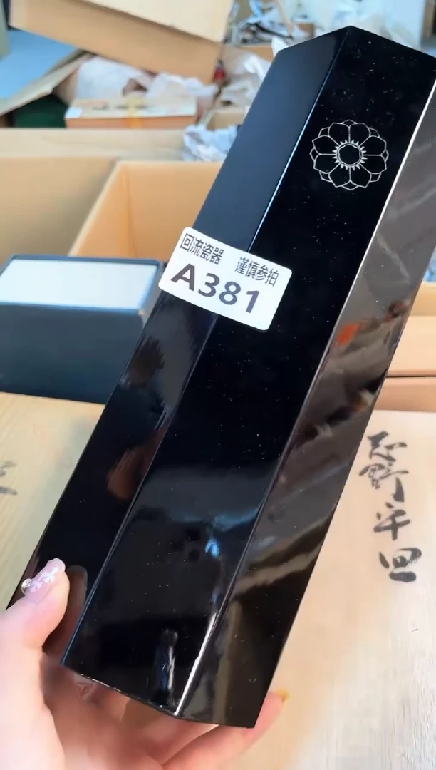 321213213123213